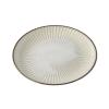 Tanier na predjedlo WHITE SENDAN 20,5 cm, biela, keramika, MIJ
