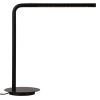 Stolová lampa OMNI 46 cm, čierna, hliník, Umage