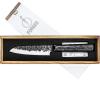221462 5 santoku nuz brute 14 cm forged