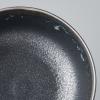 Servírovacia miska BLACK MATT 24 cm, 1800 ml, MIJ