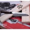 Santoku nôž KIRITSUKE 18 cm, Dellinger