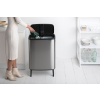 Dotykový odpadkový kôš BO 2 x 30 l, matná oceľ, Brabantia