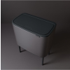 Dotykový odpadkový kôš BO 3 x 11 l, platina, Brabantia