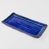 Tanier na sushi a sashimi COBALT BLUE 43 x 22,5 cm, MIJ