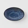Podšálka RIDGED INDIGO 12 cm, MIJ