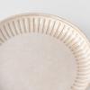 Miska na omáčku RIDGED ALABASTER 8 cm, MIJ