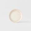 Miska na omáčku RIDGED ALABASTER 8 cm, MIJ