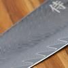 Kuchársky nôž GOLD CHEF KIRITSUKE 20,5 cm, Dellinger
