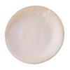 Tanier na predjedlá WHITE FADE 21 cm, béžový, MIJ