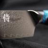 Nôž Santoku RESIN FUTURE 17 cm, modrý, Dellinger