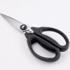 Kuchynské nožnice GOOD GRIPS 26 cm, čierne, nerezová oceľ, OXO