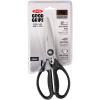 Kuchynské nožnice GOOD GRIPS 26 cm, čierne, nerezová oceľ, OXO
